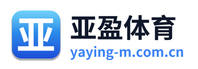亚盈体育 Logo